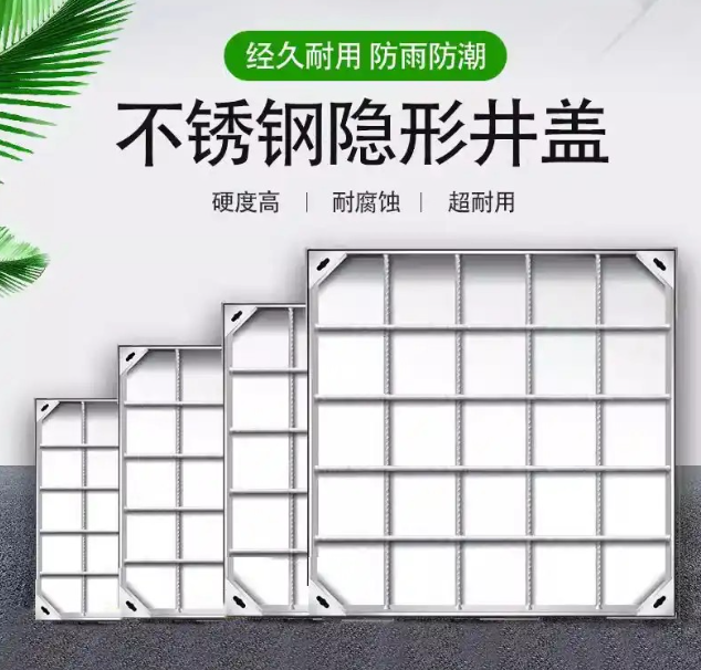 广东不锈钢方井展示