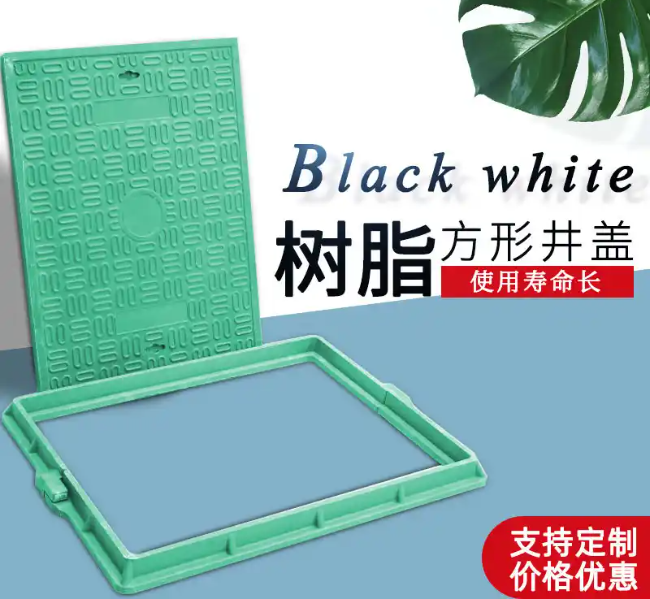 广东树脂复合电力方井展示